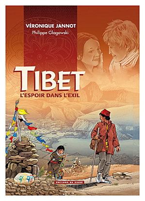 00tibet