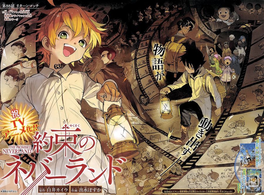 The Promised Neverland  Aurabolt's Anime and Manga