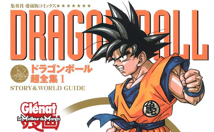 Read Artbooks Dragon Ball Arrives Great Read Artbooks Dragon Ball Arrives Great