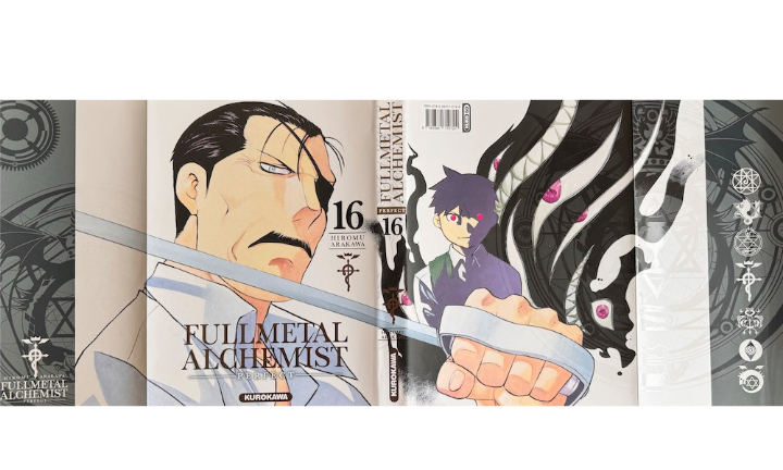 Fullmetal Alchemist Kanzenban 16 by Hiromu Arakawa