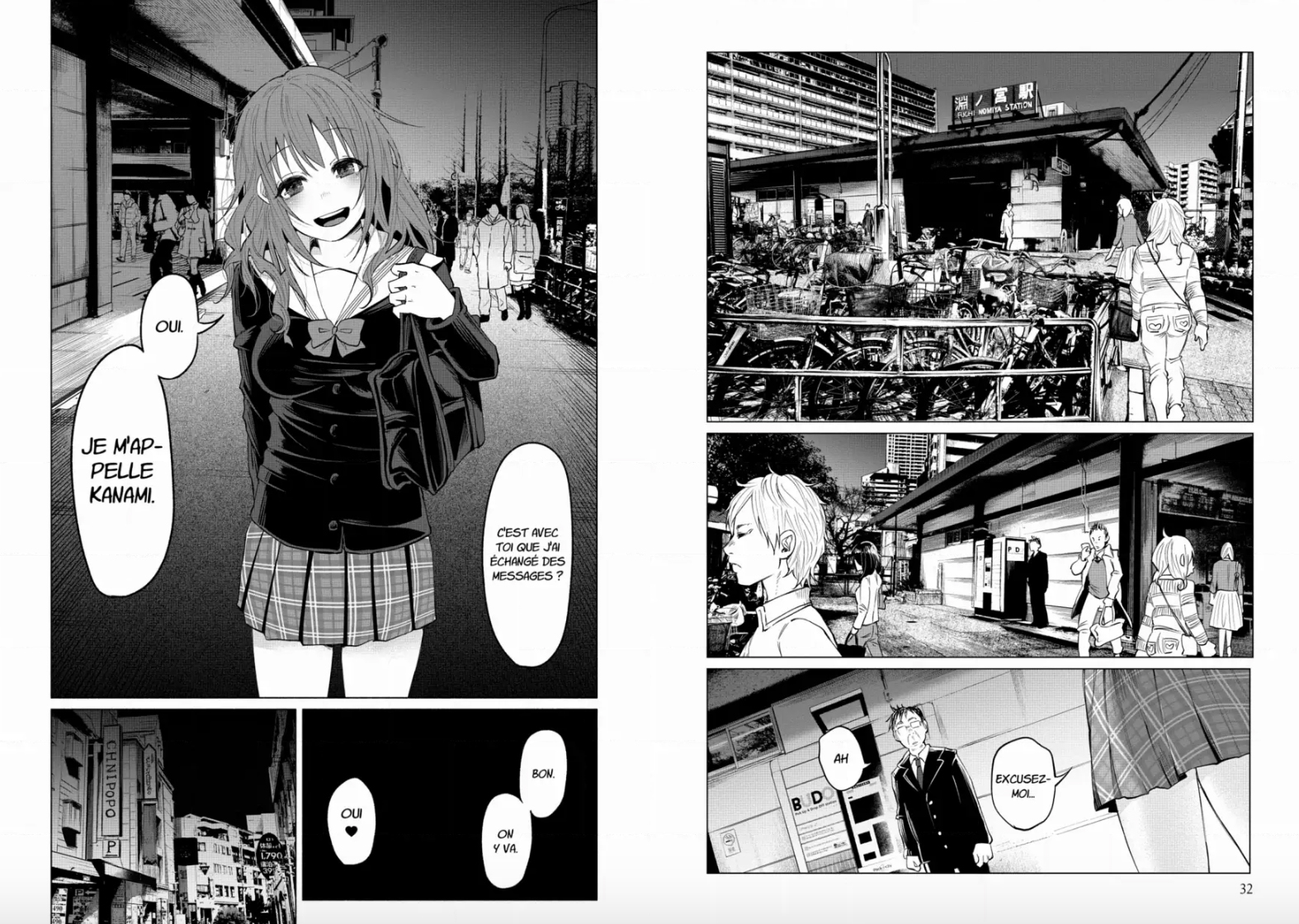 Chronique Manga Brisee Par Ton Amour 1