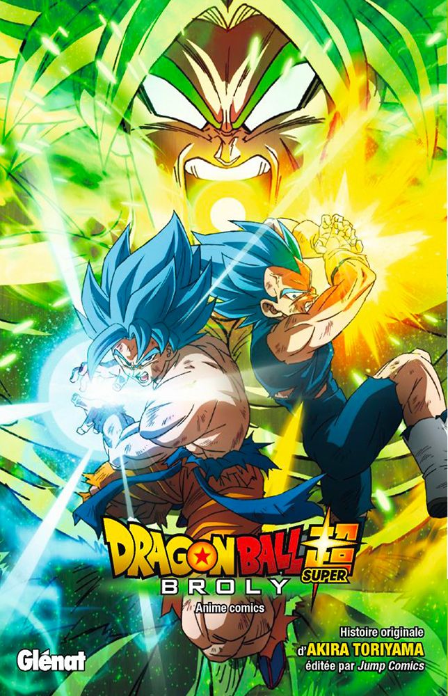 Broly2020-1.jpg