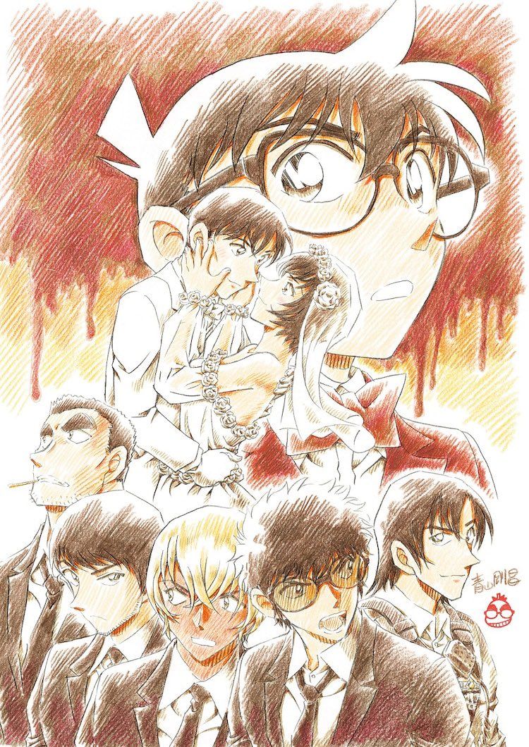 Detective-Conan-film-25-visual.jpg