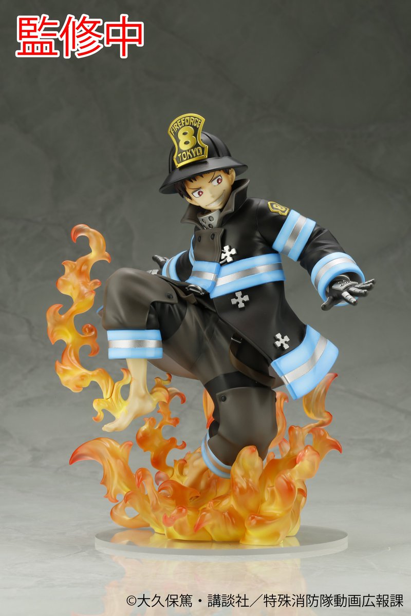 FireForceFigures-1.jpg