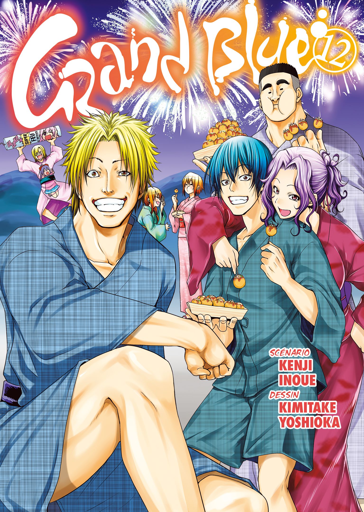 Grand Blue 12 meian