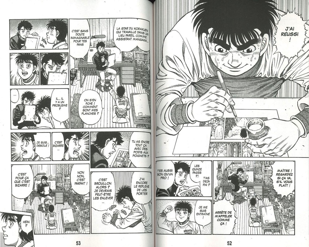 Ippo-12-00002_1000x799.jpg