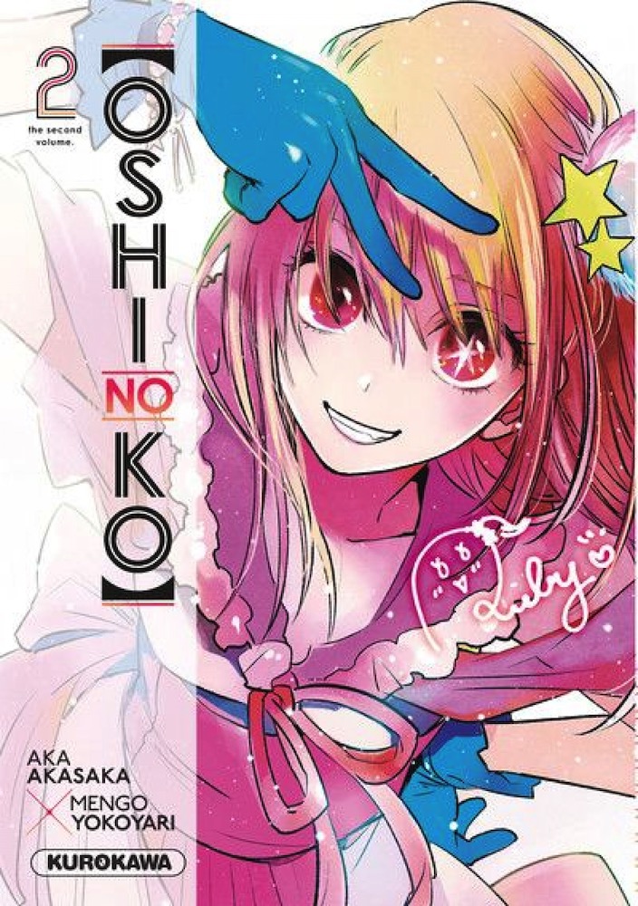 Criadora de Oshi no Ko diz que o seu mangá não é para crianças - AnimeNew