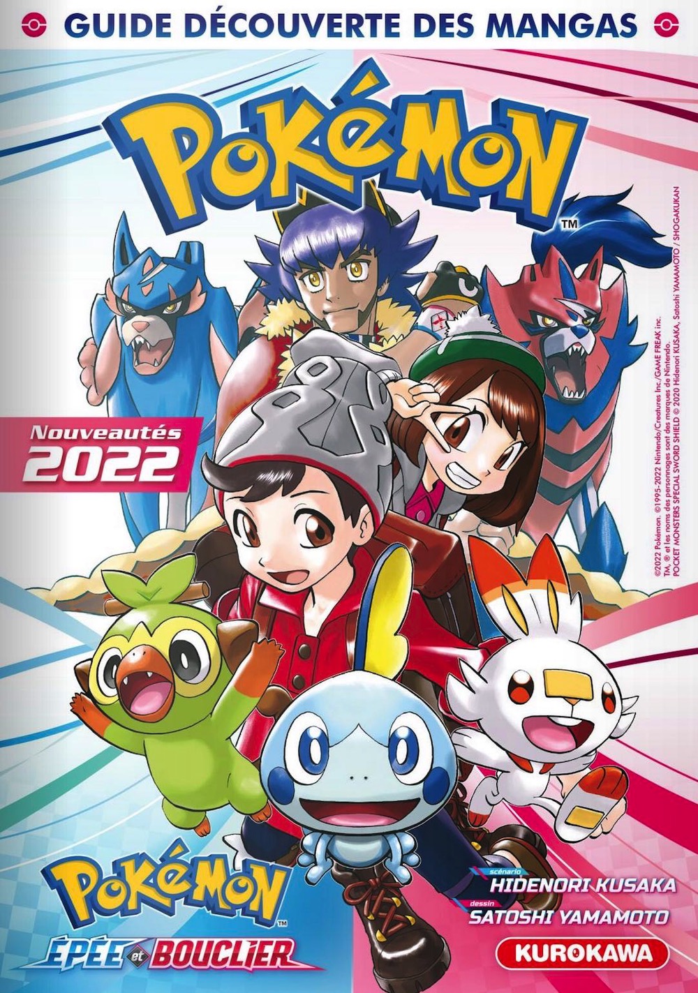 Pokemon-Guide22-1_1_1000x1423.jpg