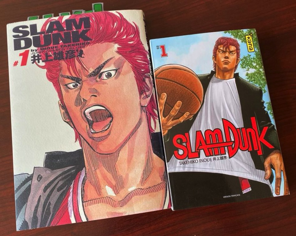 SlamDunk-01-00008_1000x796.jpg