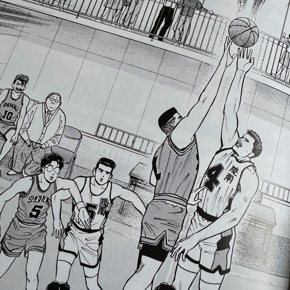 SlamDunk-03-00006_1000x1000.jpeg