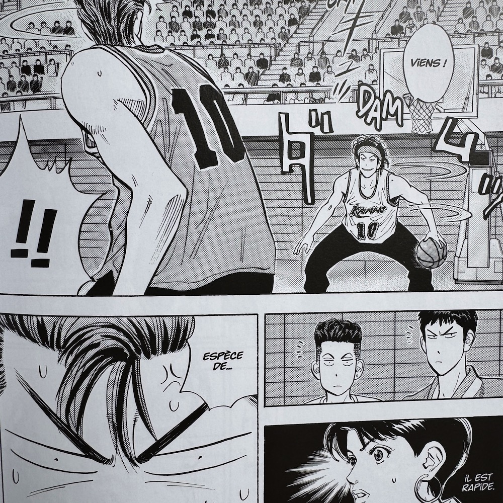 SlamDunk-09-14_1000x1000.JPG