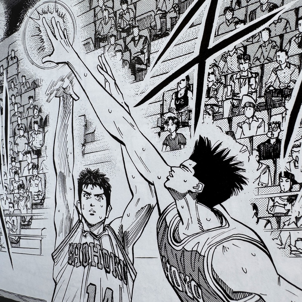 SlamDunk-09-6_1000x1000.JPG