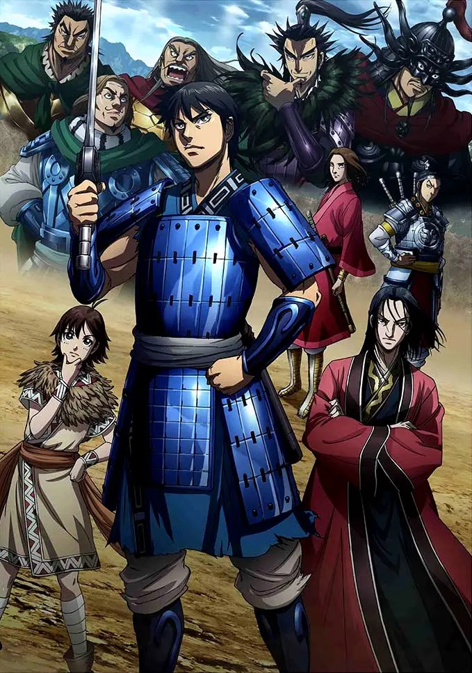 Sortie-anime-kingdom-saison3.jpg