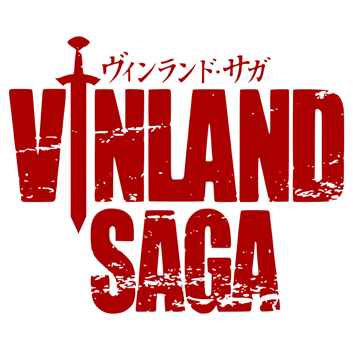 Chronique Manga: Vinland Saga # 23