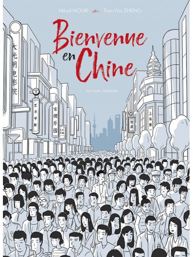 bienvenue_chine.jpg