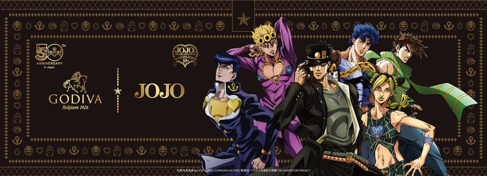 jojo_KV2022_pc_1000x362.jpg