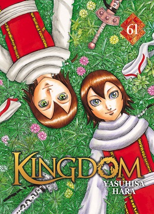 kingdom-61-00003_300x417.jpg