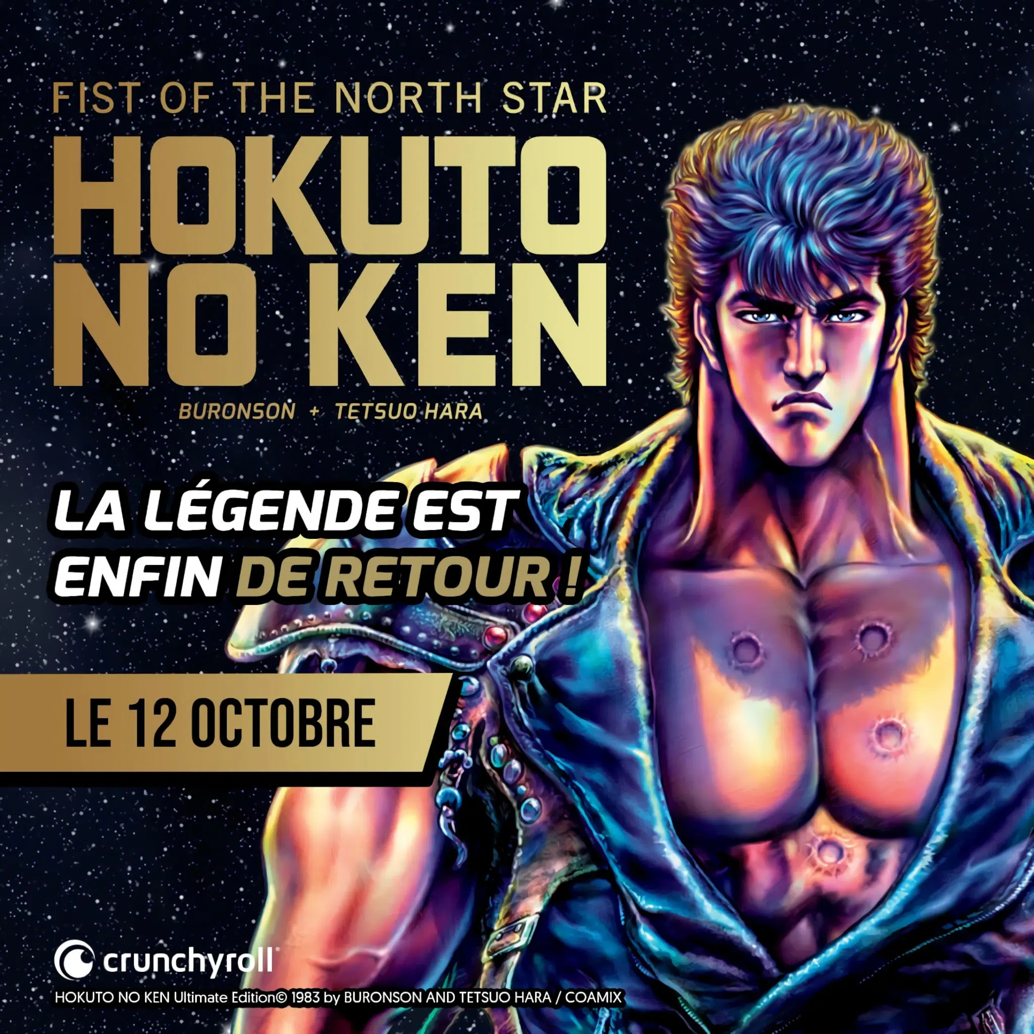 manga-hokuto-no-ken-Extreme-Edition-date-sortie-france.webp