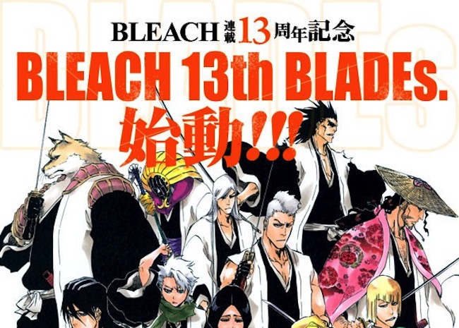 Bleach-13thblades-e1423162407369_650x465.jpg