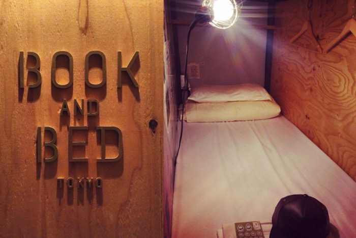 BookBed-2_700x467.jpg