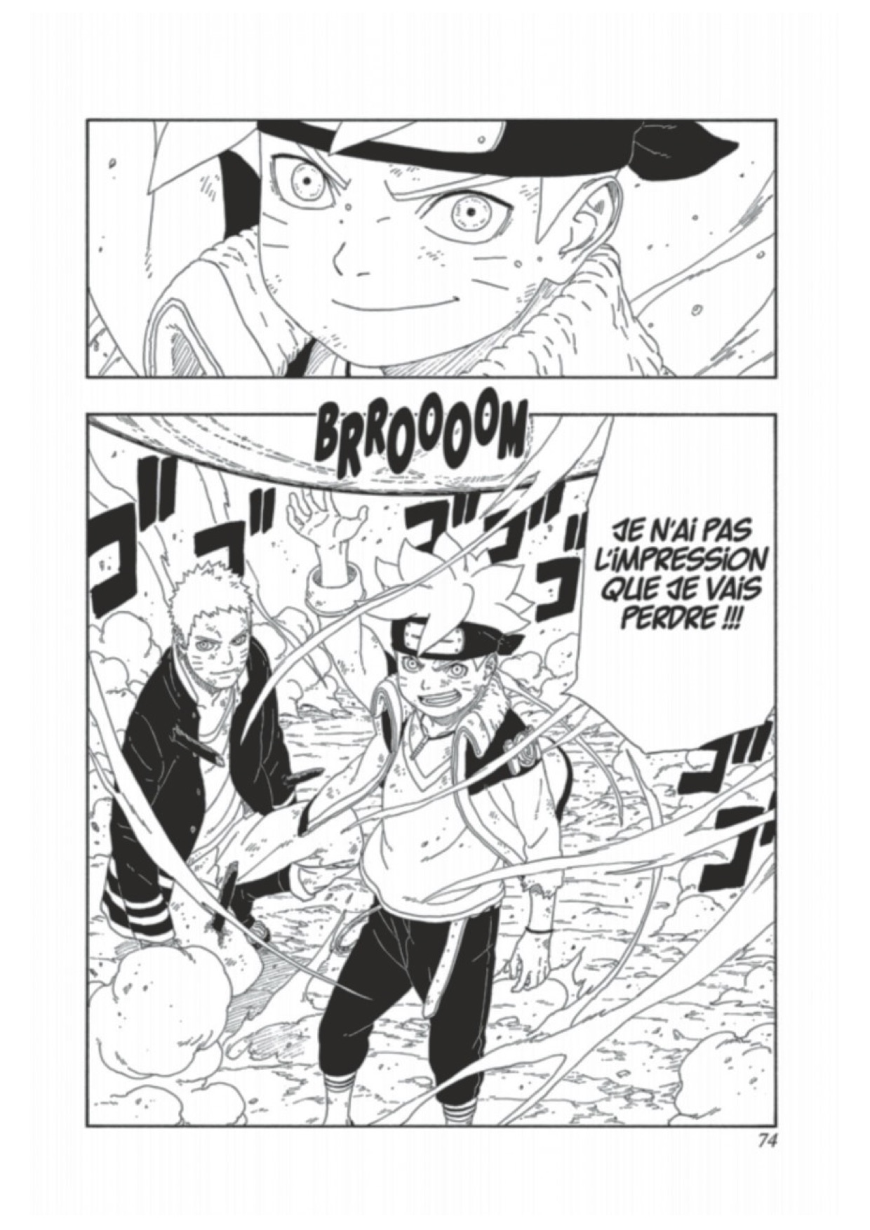 Boruto-03-4.jpg