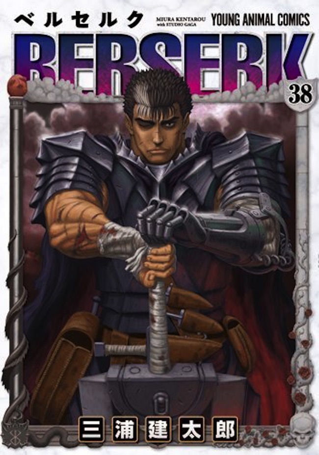 berserk-38_650x928.jpg